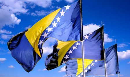 Čestitka povodom 1. marta – Dana nezavisnosti Bosne i Hercegovine