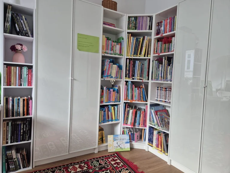 Biblioteka