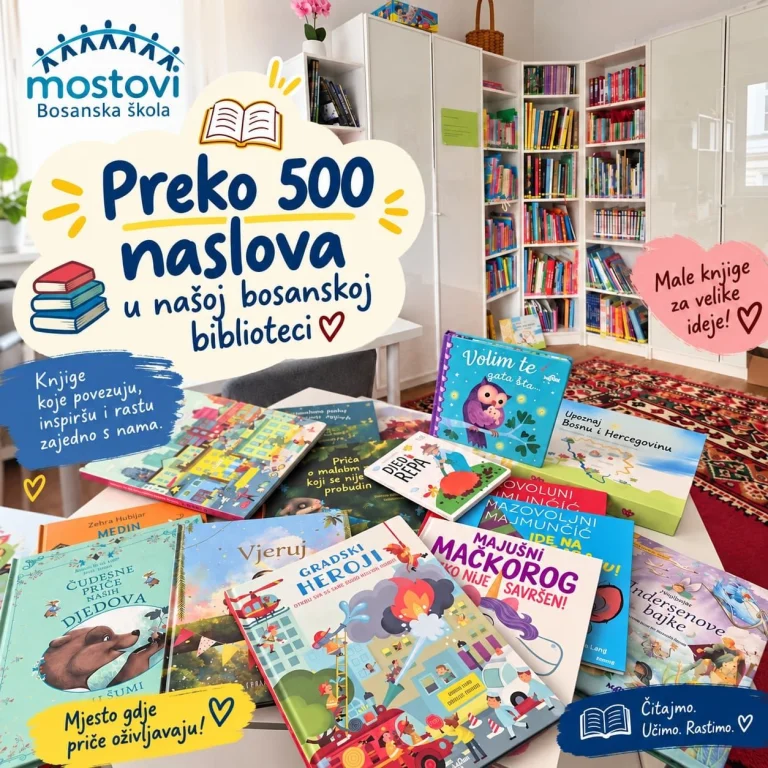 Biblioteka
